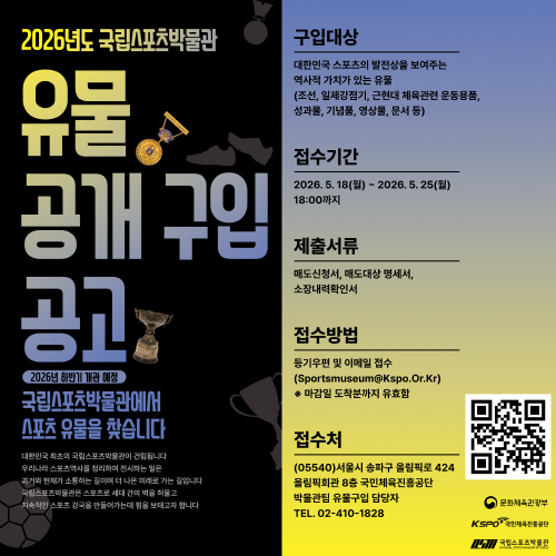 샘플 이미지