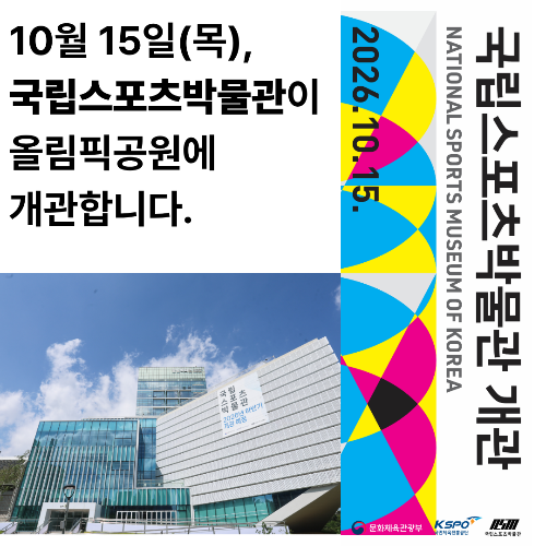 샘플 이미지
