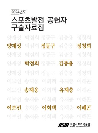 영상자료 표지 이미지