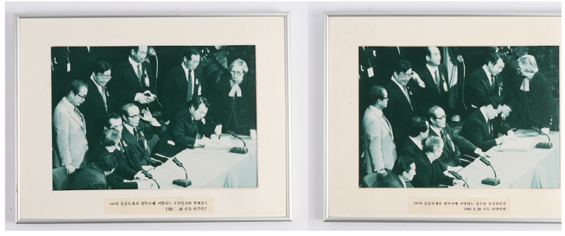 영상자료 표지 이미지