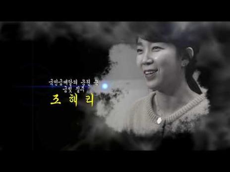 박물관에 온 챔피언 표지 이미지