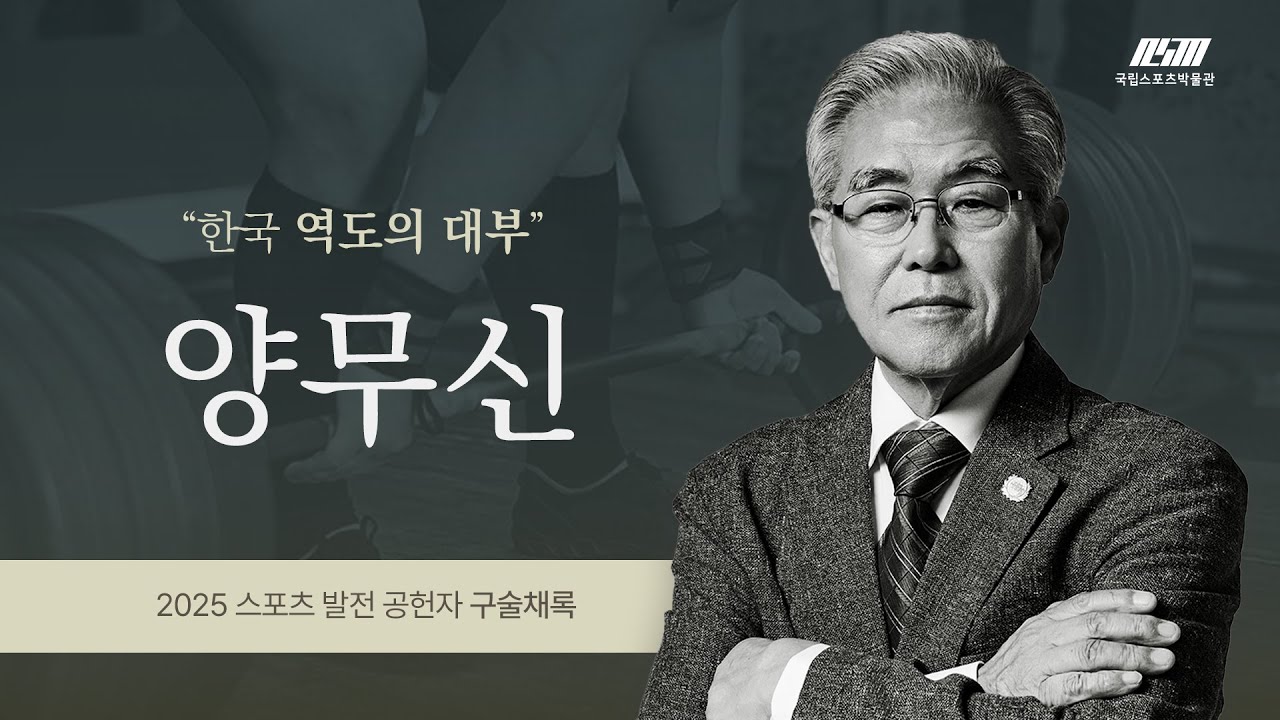 영상자료 표지 이미지