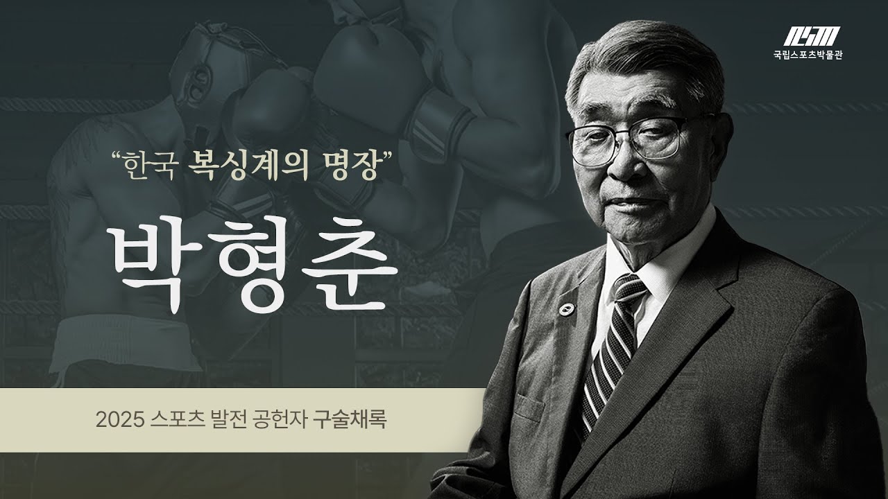 이미지 설명