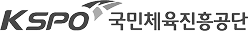 국민체육진흥공단