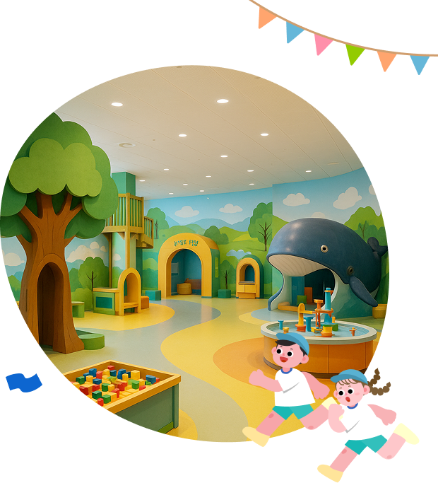 어린이 박물관에서 뛰어노는 어린이를 형상화한 일러스트